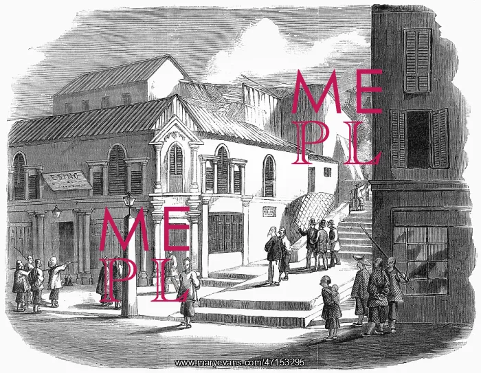 : HONG KONG POISONING / 1857 : HONG KONG POISONING / 1857