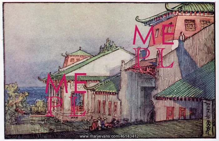 : Hong Kong section, British Empire Exhibition : Hong Kong section, British Empire Exhibition