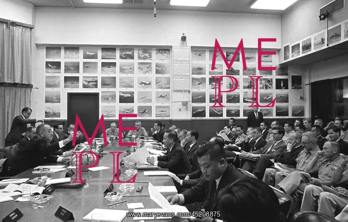 : Honolulu Conference on the Vietnam War. ? : Honolulu Conference on the Vietnam War. ?