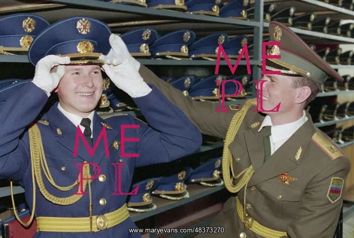 : Honour Guard Battalion of Moscow commandant's office : Honour Guard Battalion of Moscow commandant's office