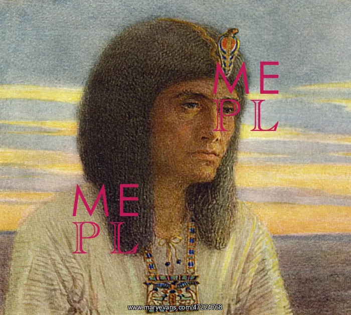 : HOREMHEB, PHARAOH : HOREMHEB, PHARAOH
