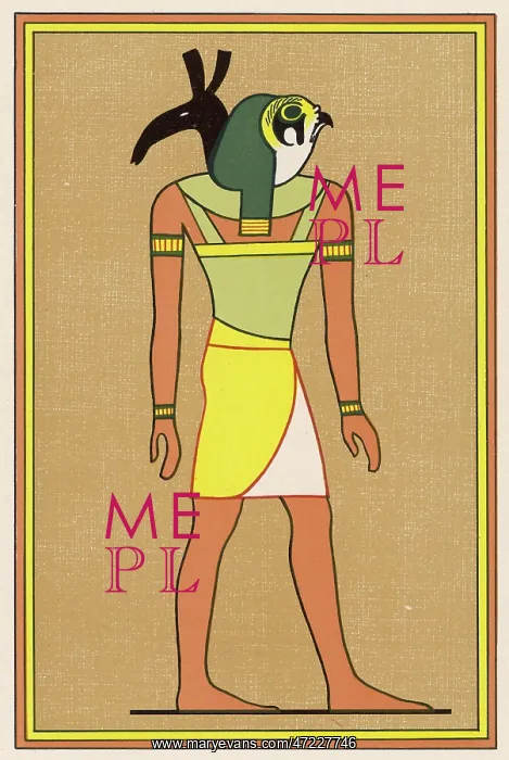  : HORUS-SETH (2)