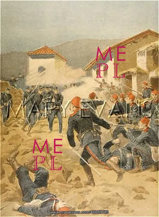 : HOSTILITIES COMMENCE : HOSTILITIES COMMENCE