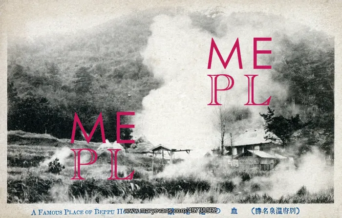  : Hot Springs at Beppu, Japan