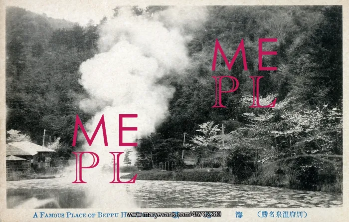 : Hot Springs at Beppu, Japan : Hot Springs at Beppu, Japan