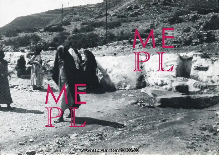  : Hot springs at Galilee (ground view)
