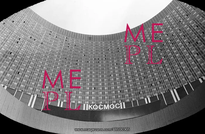 : Hotel Kosmos, 1979 : Hotel Kosmos, 1979