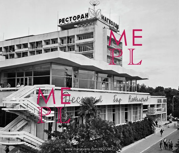 : Hotel Magnolia, 1968 : Hotel Magnolia, 1968