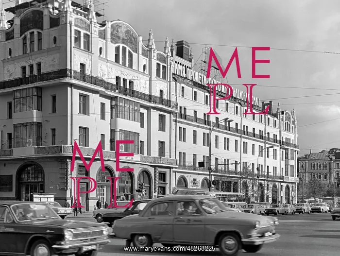 : Hotel Metropol, 1973 : Hotel Metropol, 1973