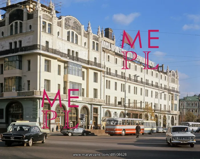 : Hotel Metropol, 1973 : Hotel Metropol, 1973