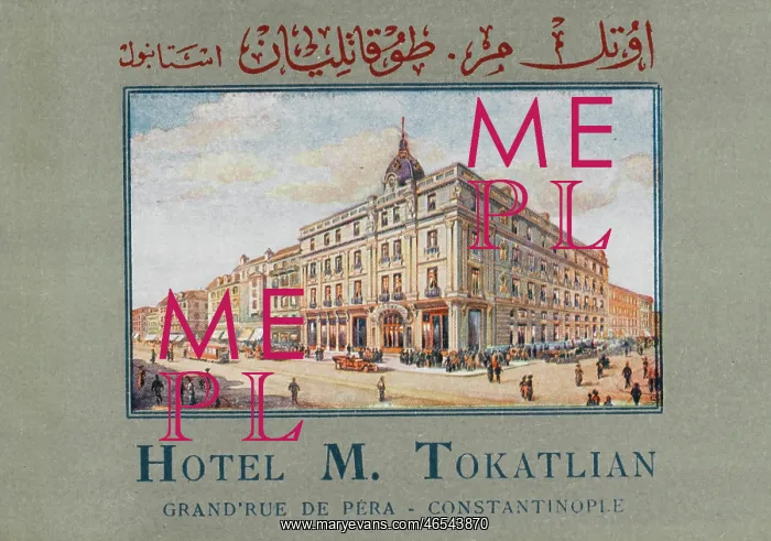 : Hotel Tokatlian in Pera : Hotel Tokatlian in Pera