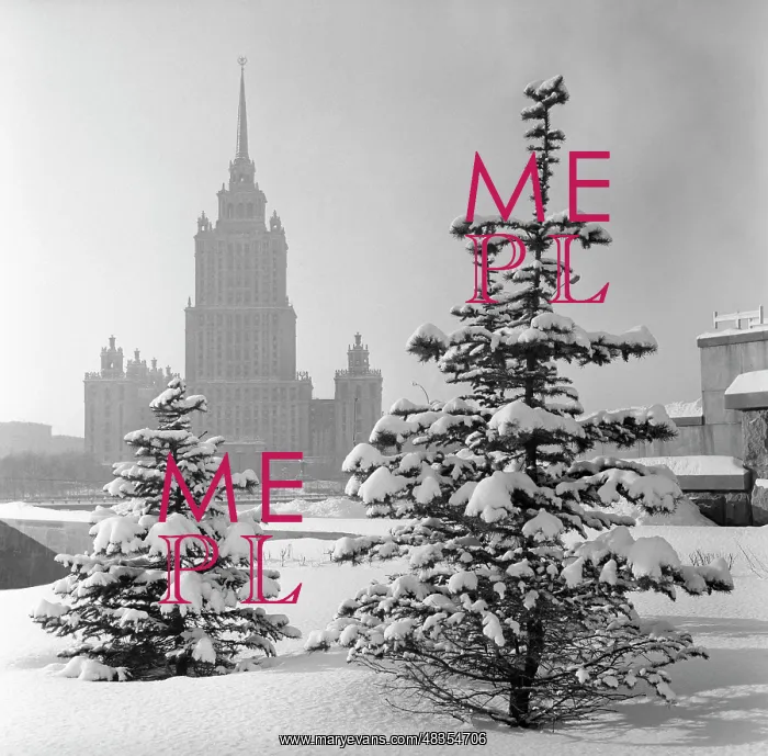 : Hotel Ukraina, 1980 : Hotel Ukraina, 1980