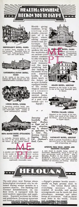 : Hotels in Egypt : Hotels in Egypt