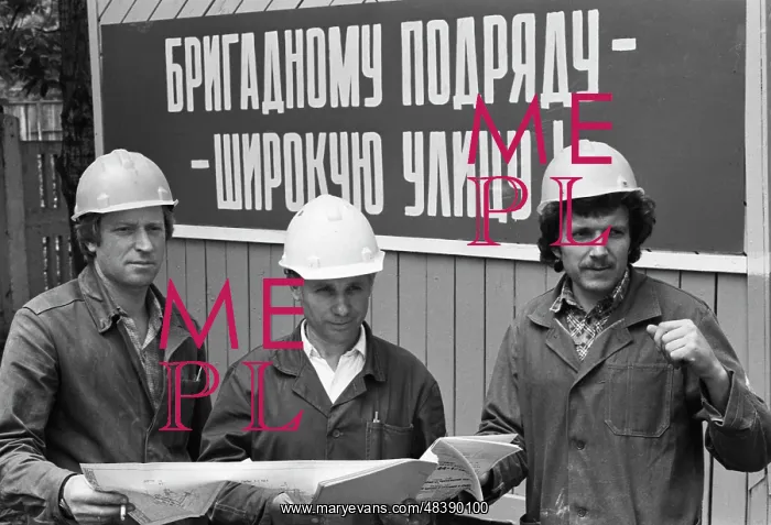 : House Building Factory No. 1 : House Building Factory No. 1