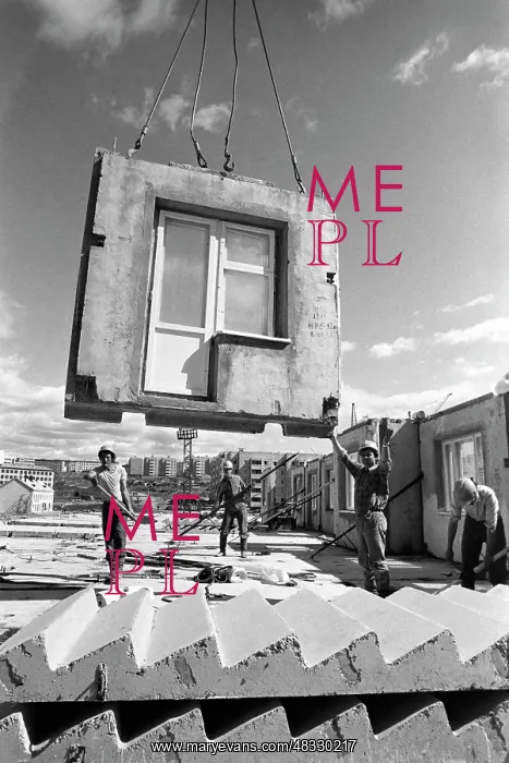 : House building in Magadan, 1988 : House building in Magadan, 1988
