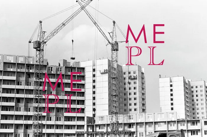 : House building in Moscow, 1982 : House building in Moscow, 1982
