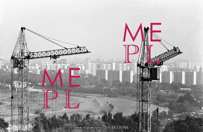 : House building in Moscow, 1987 : House building in Moscow, 1987