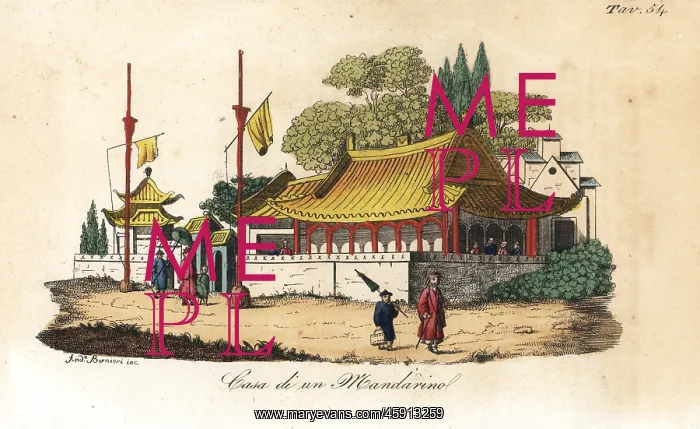 : House of a Chinese Mandarin : House of a Chinese Mandarin