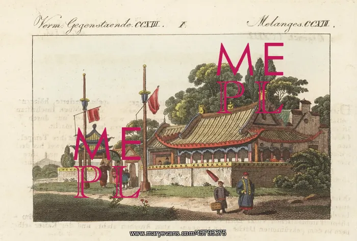 : House of a Chinese official, 1800s : House of a Chinese official, 1800s