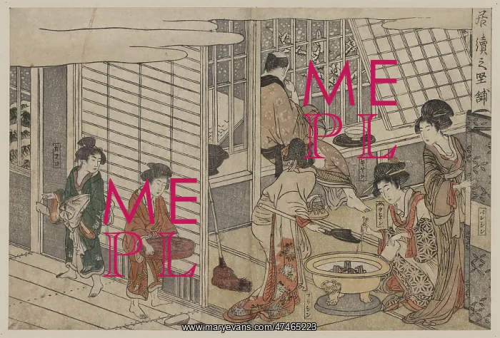 : House of Ichizuke : House of Ichizuke