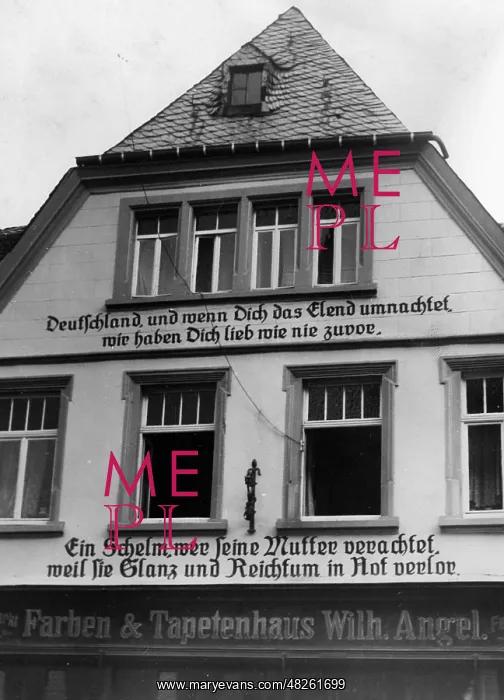 : House with inscriptions in St. Wendel, 1933 / 35 : House with inscriptions in St. Wendel, 1933 / 35