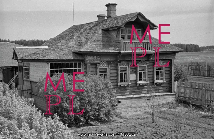 : House of M.I. Kalinin : House of M.I. Kalinin