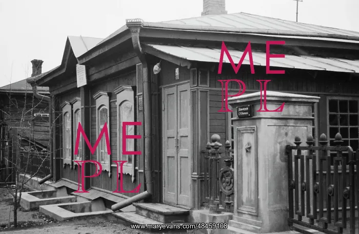 : House-museum of Sergei Kirov : House-museum of Sergei Kirov