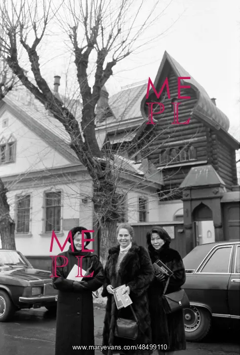 : House-museum of V. M. Vasnetsov : House-museum of V. M. Vasnetsov