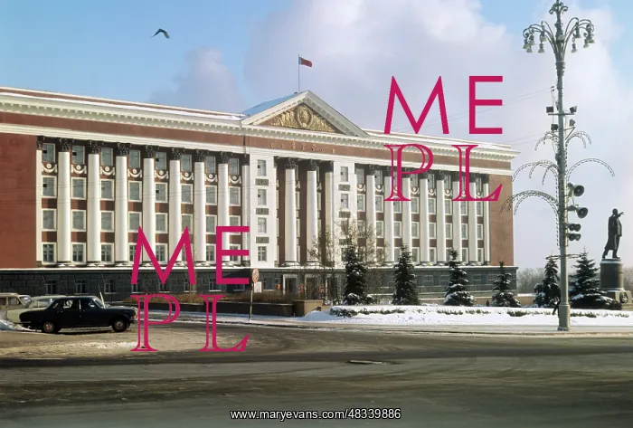 : House of Soviets in Kursk, 1976 : House of Soviets in Kursk, 1976