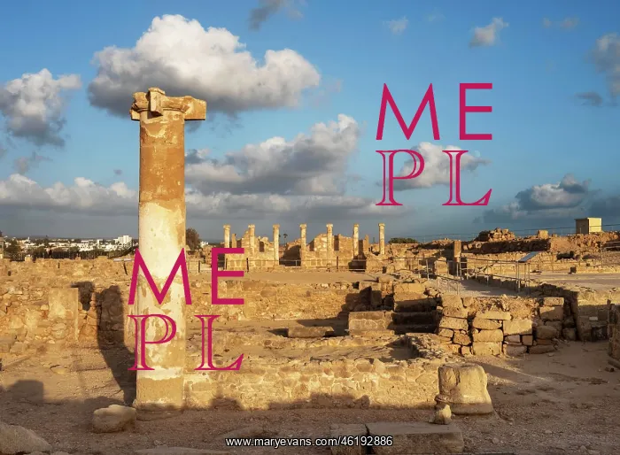 : House of Theseus, Paphos Archaeological Park, Paphos, Cyprus : House of Theseus, Paphos Archaeological Park, Paphos, Cyprus