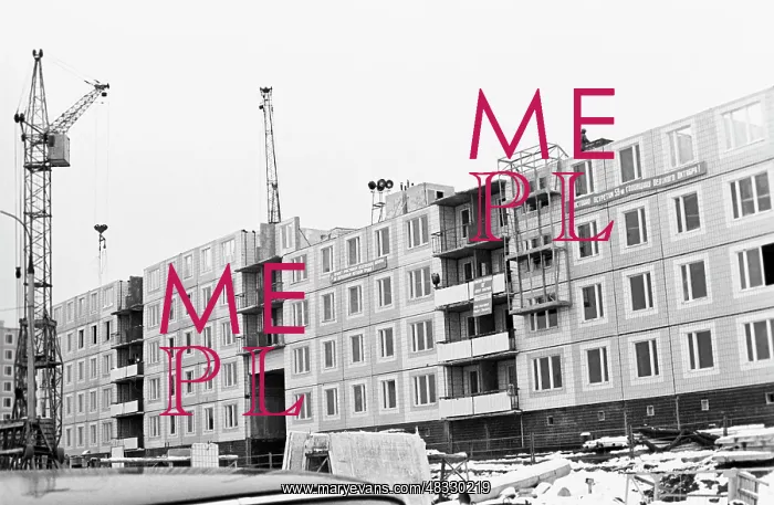 : Housing construction in Yasenevo district, 1976 : Housing construction in Yasenevo district, 1976