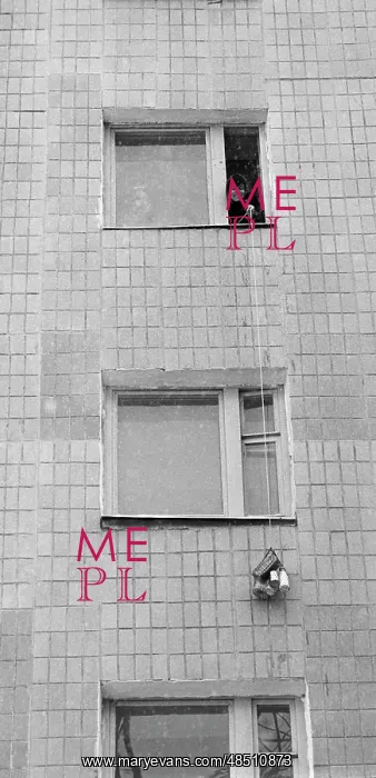 : Housing problem. Chelyabinsk, 1991 : Housing problem. Chelyabinsk, 1991