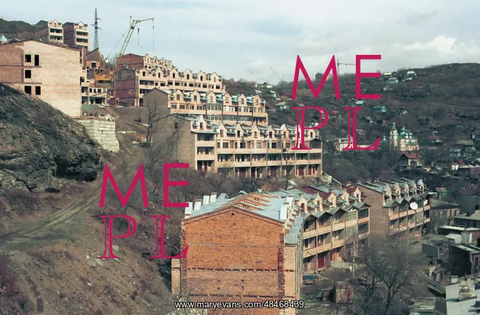 : Housing programme in Vladivostok, 1995 : Housing programme in Vladivostok, 1995