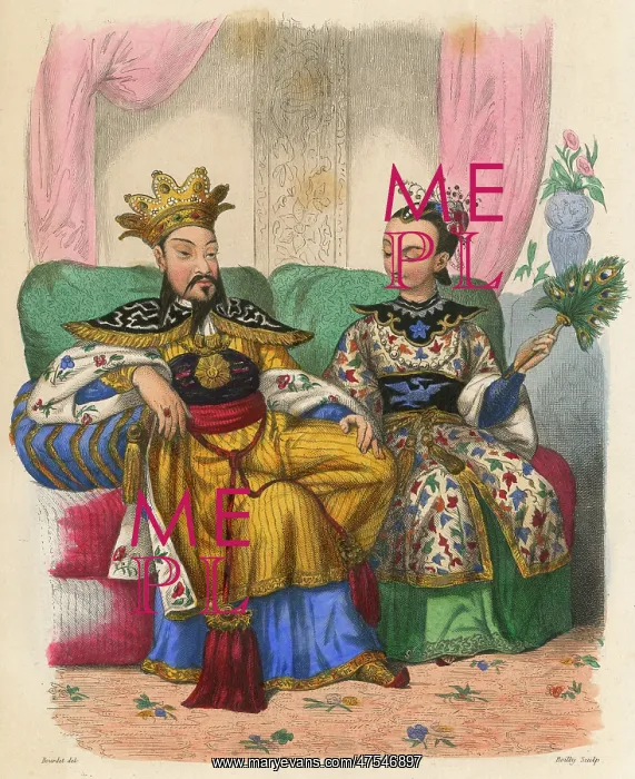 : HSI TSUNG / CHINA / EMPEROR : HSI TSUNG / CHINA / EMPEROR