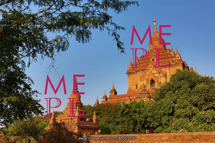  : Htilominlo Temple in Bagan, Myanmar