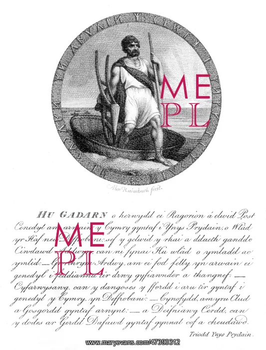 : Hu Gadarn, Welsh Hero : Hu Gadarn, Welsh Hero