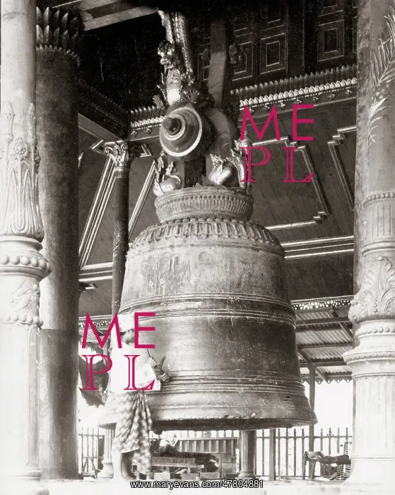 : Huge temple bell, Yangon, Rangoon, Burma, Myanmar : Huge temple bell, Yangon, Rangoon, Burma, Myanmar