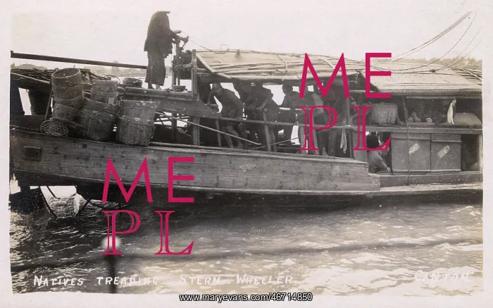 : Human-powered Paddler Wheeler Ship, China : Human-powered Paddler Wheeler Ship, China