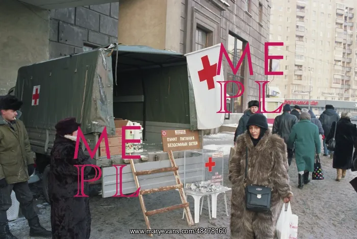 : Humanitarian action of Moscow Red Cross : Humanitarian action of Moscow Red Cross