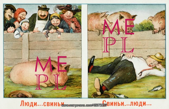  : Humorous Russian postcard