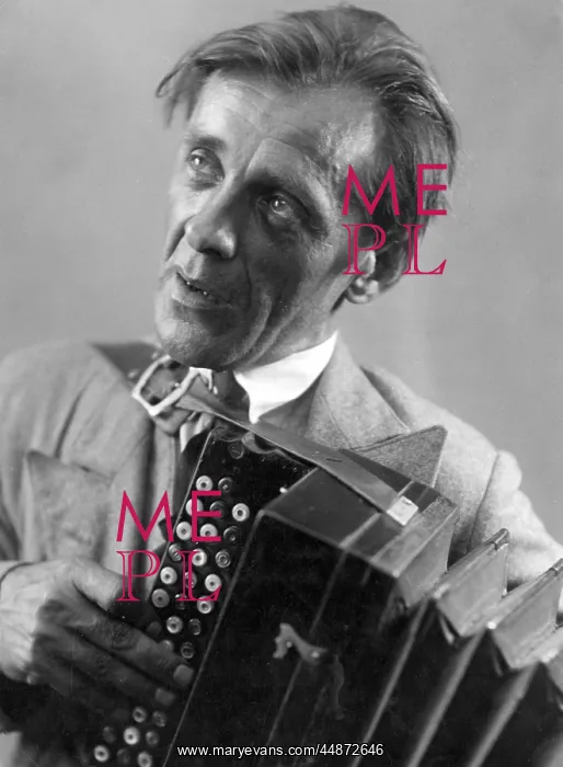  : HUNGARIAN ACCORDION