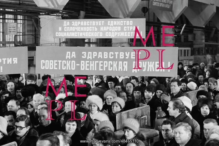: Hungarian delegation visiting USSR : Hungarian delegation visiting USSR