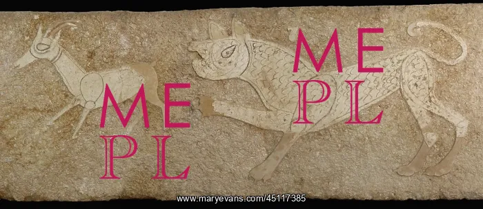 : Hunting relief, Museum of Madaba, Jordan : Hunting relief, Museum of Madaba, Jordan