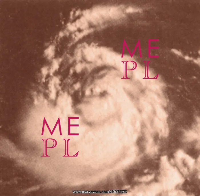 : Hurricane Sequence, 2 of 3 : Hurricane Sequence, 2 of 3