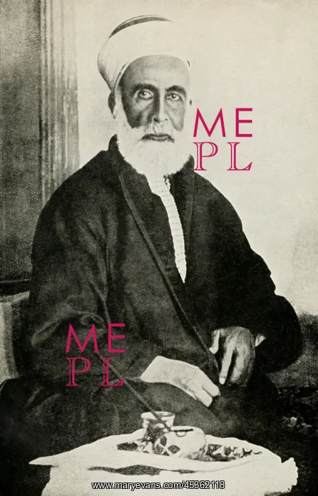 : Hussein bin Ali, Sharif of Mecca, was a descendant : Hussein bin Ali, Sharif of Mecca, was a descendant