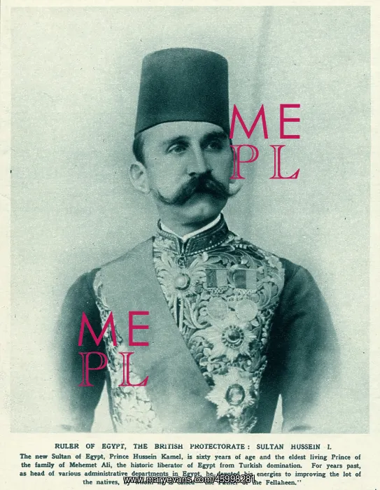 : Hussein Kamel of Egypt : Hussein Kamel of Egypt