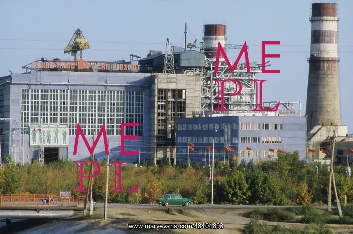 : Hydroelectric power station in Mary, 1981 : Hydroelectric power station in Mary, 1981