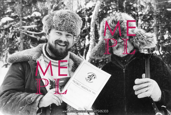: HYNEK IN HESSDALEN : HYNEK IN HESSDALEN