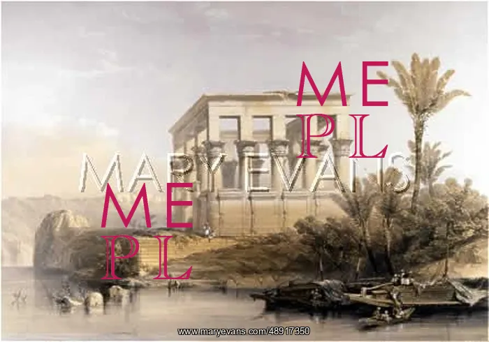: HYPAETHRAL TEMPLE / PHILAE : HYPAETHRAL TEMPLE / PHILAE