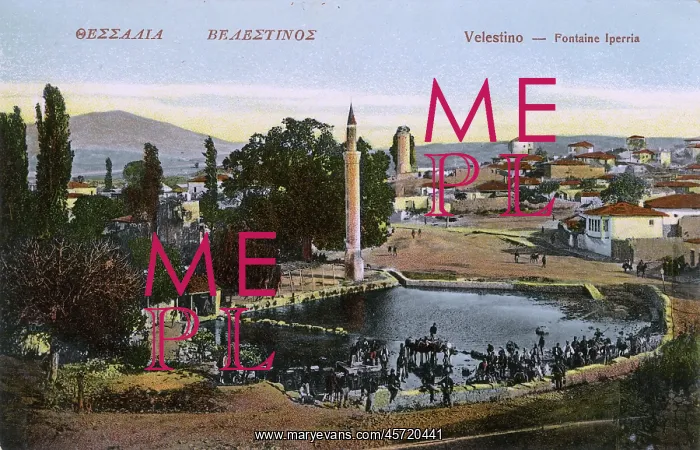 : The Hyperian Fountain at Pherae, Greece : The Hyperian Fountain at Pherae, Greece